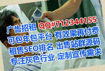 潜江代妈汽配经营部